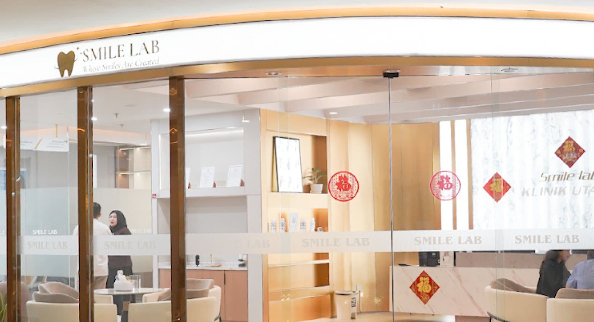 Smile lab dental
